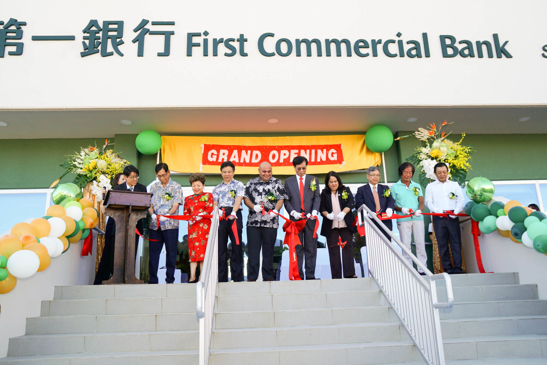 Guam branch of Taiwan bank holds relocation grand opening